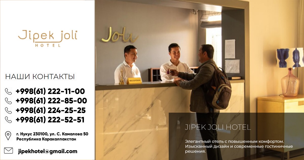 Hotel Jipek Joli in Nukus, Uzbekistan